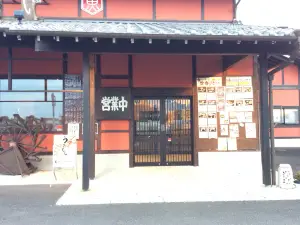 Kawauo/Kyodo Shunsai Uotoshi