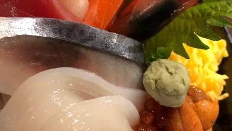 KITAMINATO in Chitose
