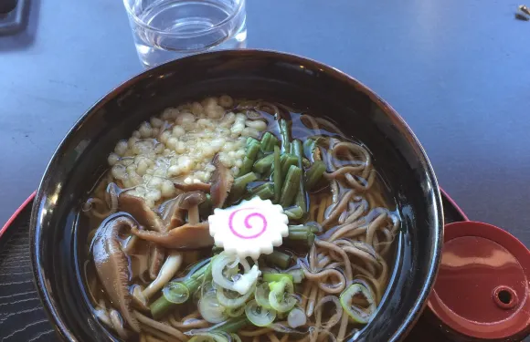 Chimoto