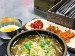현대옥 남부시장점