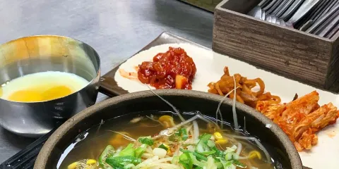Hyundaiok Nambusijang