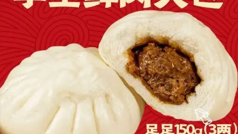 Bu'erxinbaozi (jiefanglu) in Đại Liên
