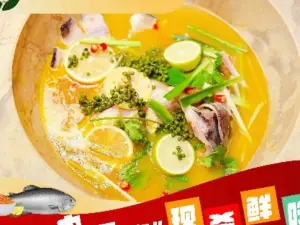 傣谷渔草帽石锅鱼