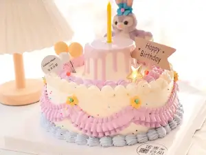 金麦谷甜·生日蛋糕(元城街店)