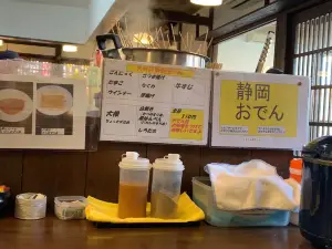 Shoan