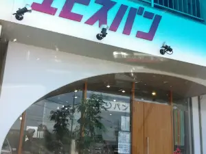 Ebisu Pan Bakery