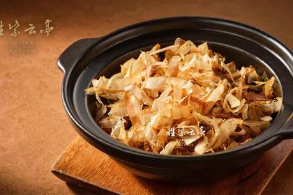 胜紫云亭HUAIYANG MASTER(前滩店)