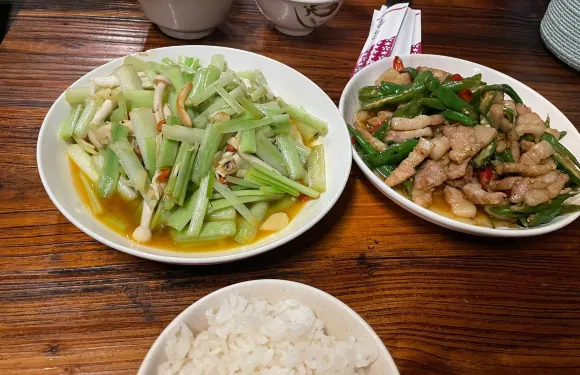 Hua Tan Mountain Tea Place