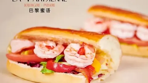 La Parisienne巴黎蜜语(BFC外滩金融中心店) in Shanghai