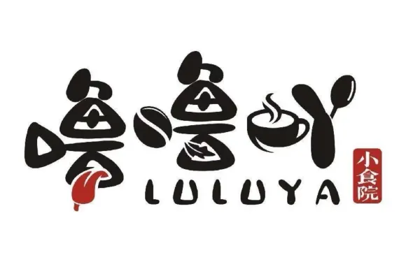 嚕嚕吖小食院（平湖吾悅店）