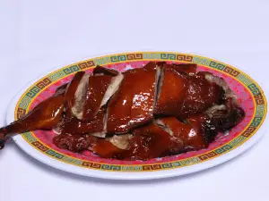 China Wok