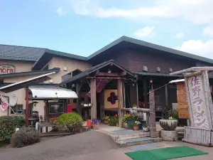 Kokonora