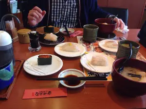 Nagomitei Hakodate Nanaehama