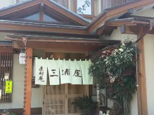 Chokurian Miuraya