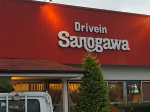 Drive Inn Sanogawa