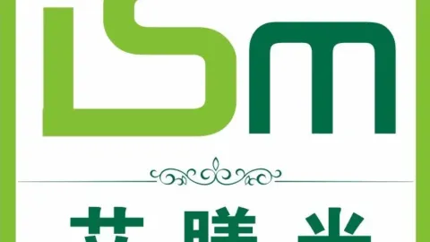 ZUI XIAN YA LU LIAO in Longyan
