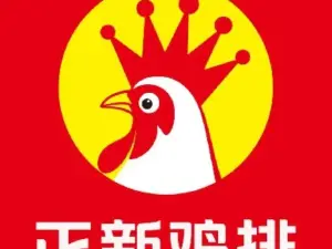 正新雞排(鎮平老體育場店)