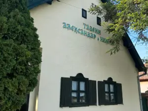 Banatska Kuca
