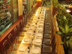 Hao An Restaurant