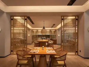 仙居悦柳酒店·餐厅