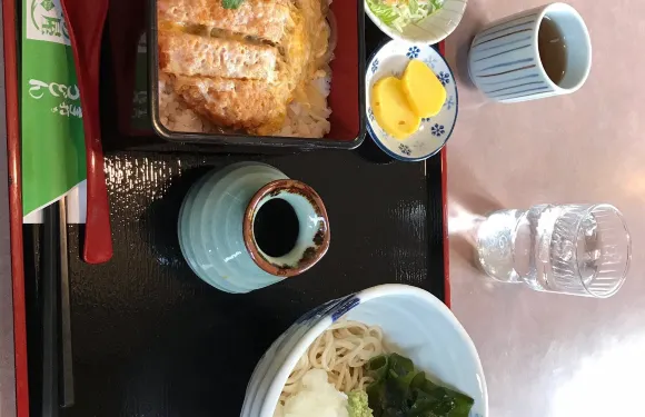 Mugino-Ya Naviotateyama