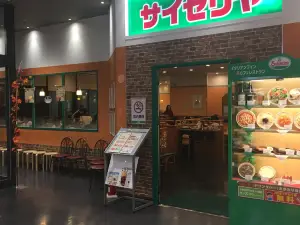 Saizeriya