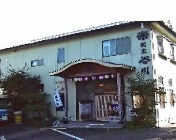 Kappou Tanikawa