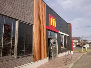 McDonald's Kami-Ebetsu Takadai Shopping Center