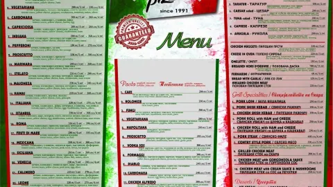 Leonardo Pizza in Ohrid