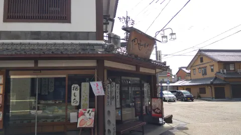 いせや in 伊賀市