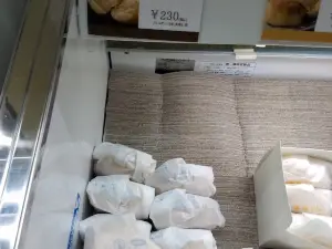うまいもん屋 五エ門 広島空港店