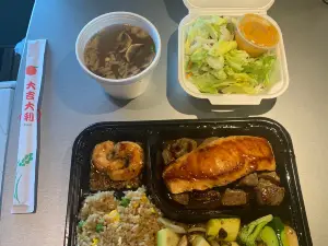 Ichiban Japanese Steakhouse