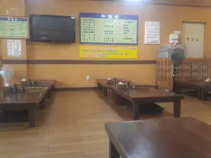 우리소양평해장국