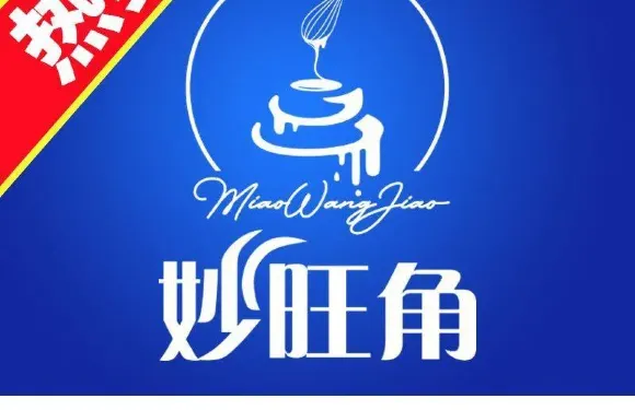 妙旺角·生日蛋糕（鶴山沙坪店）