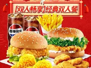 乐堡士·汉堡炸鸡(高蓬店)