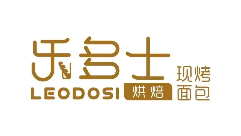 乐多士现烤面包(仁和路店) in 磁県