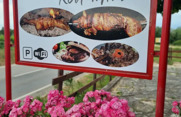 Kod Mirze