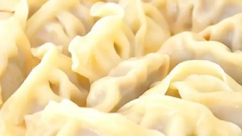 YANG XING JIAO ZI GUAN in Binzhou