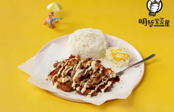 明哲紫菜屋旗艦店（進學街店）