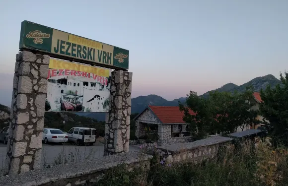 Jezerski Vrh
