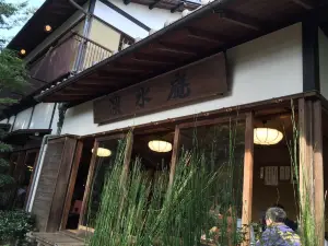 手打そば 深水庵