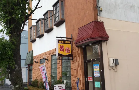 Cafe Bara