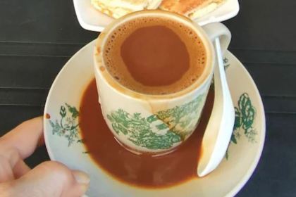 Ah Ma Ho Liao @ Jonker