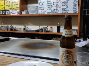 Saoya