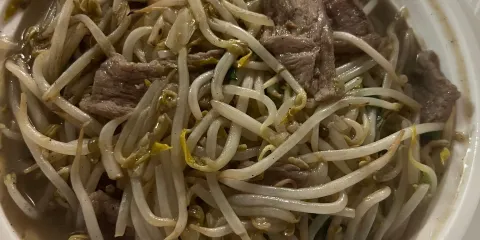 Peking Restaurant