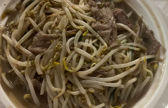Peking Restaurant