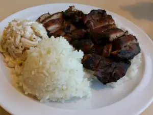 Hawaiian Style Grill