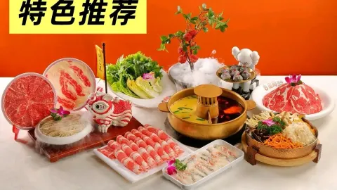 蜜局鲜虾滑火锅(六十九中店) in 다칭