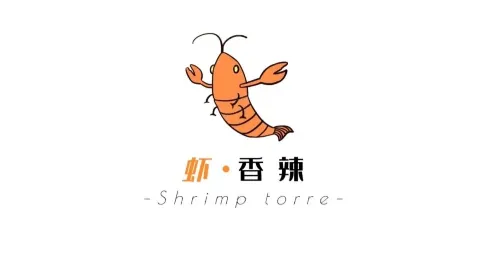 正虹香辣虾 in ไคหยาง
