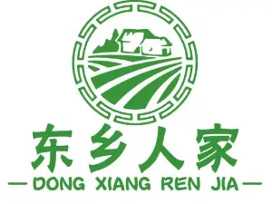 东乡人家手抓苑(新辉华寺名都店)